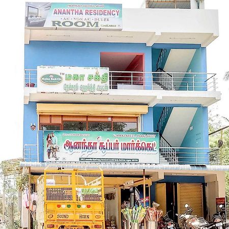 Oyo Flagship Anantha Residency Hotel Madurai Buitenkant foto