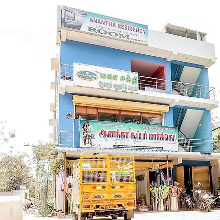 Oyo Flagship Anantha Residency Hotel Madurai Buitenkant foto