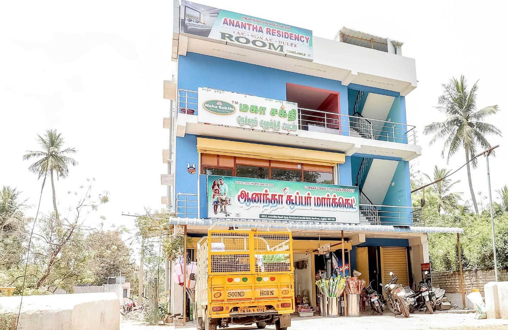 Oyo Flagship Anantha Residency Hotel Madurai Buitenkant foto
