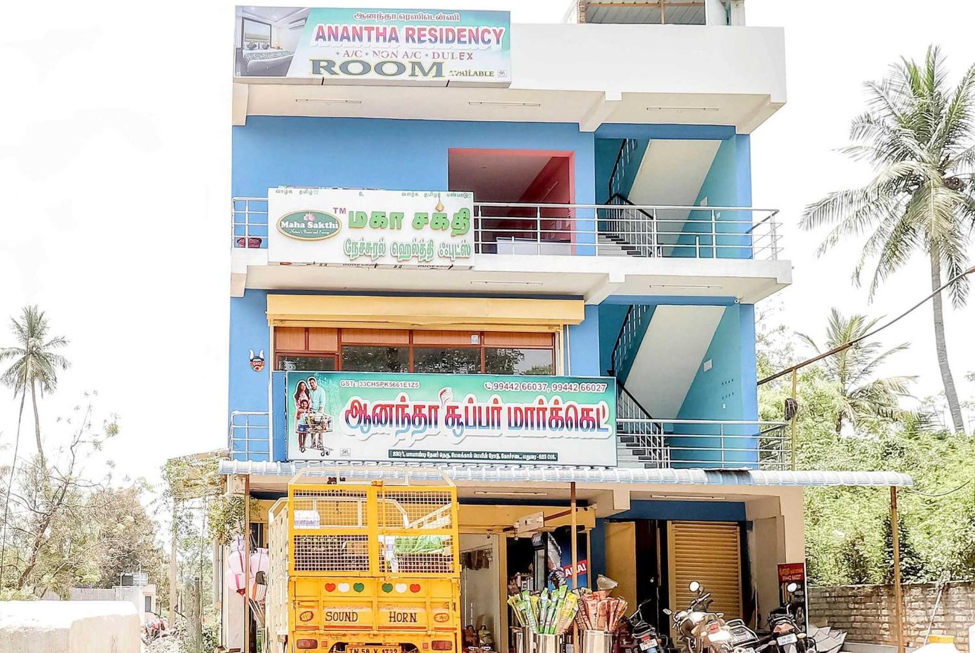 Oyo Flagship Anantha Residency Hotel Madurai Buitenkant foto
