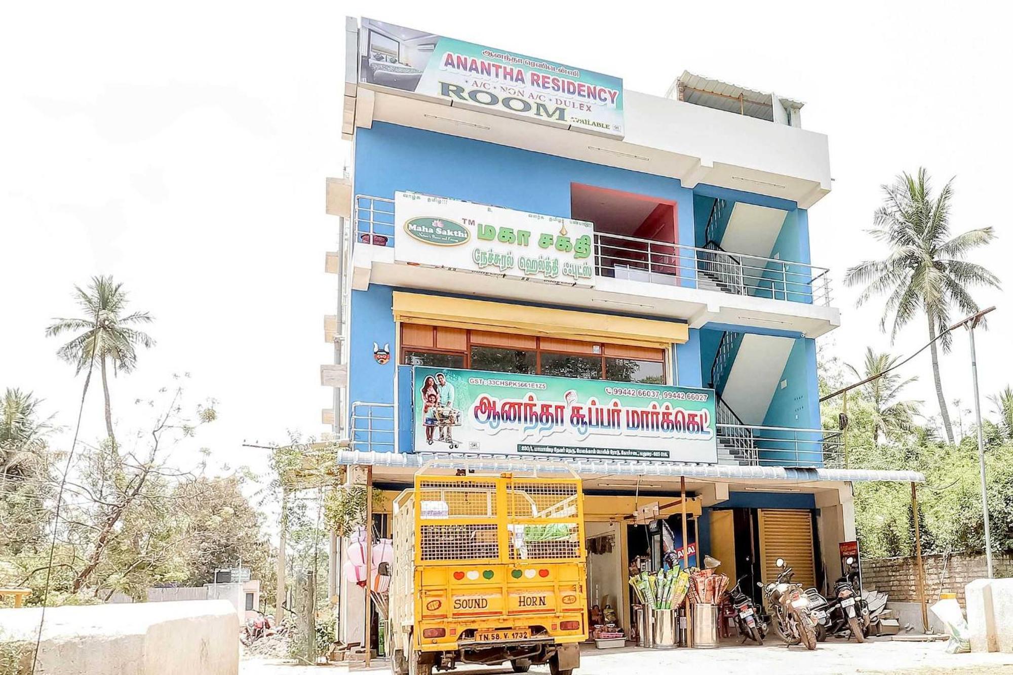 Oyo Flagship Anantha Residency Hotel Madurai Buitenkant foto